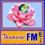 Thamarai FM