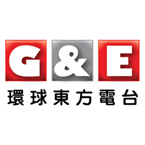 G&E Radio Hawaii