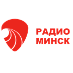 Радио Минск