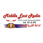 Middle East Radio Melbourne 87.6 FM