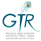GTR.FM – Gokulam Tamil Radio