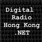 Digital Radio Hong Kong