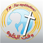 Copt4G Fm (For Meditation)